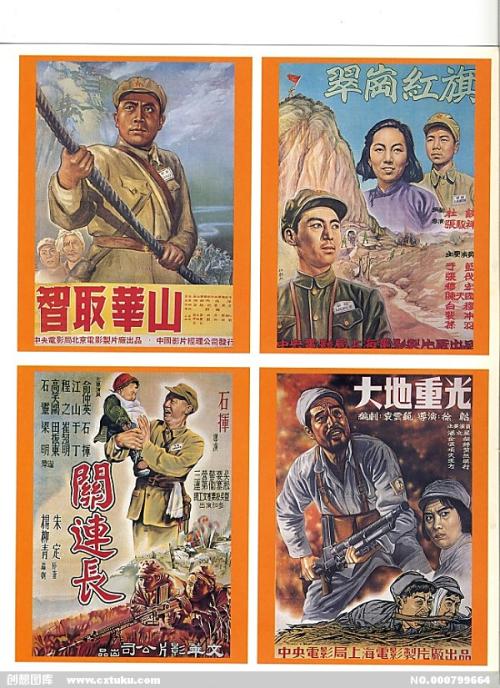 办理假加拿大公民证明