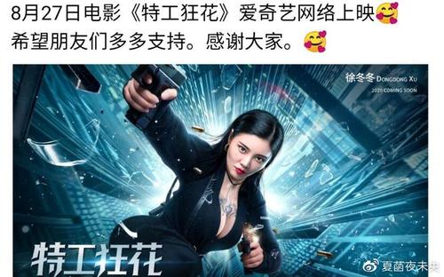 贝尔蒙特技术学院Diploma in Marketing